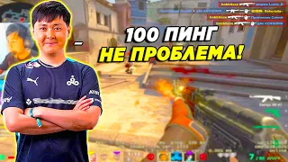 H0BBIT ИЗ CLOUD9 ПОТЕЕТ НА 5К ЭЛО / ХОБИТ ДОКАЗЫВАЕТ ЧТО БОЛЬШОЙ ПИНГ ЭТО НЕ ПРОБЛЕМА (CSGO)