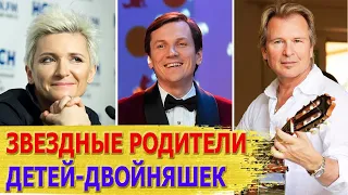 10 РОССИЙСКИХ ЗНАМЕНИТОСТЕЙ, у которых родились ДЕТИ-БЛИЗНЕЦЫ