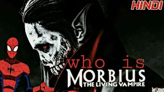 Who is Morbius the Living Vampire in hindi