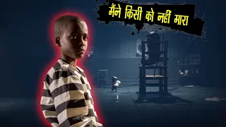 रंग काला था इसीलिए मौत की सजा देदी | Sad But True Story Of George Stinney