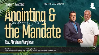 🔴 LIVE | Sunday Worship | Anointing & the Mandate | 11 June 2023 | #bagc