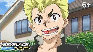 Beyblade Burst русский | сезон 1 | Эпизод 10 | Соберись и доверься Вальтриеку!