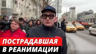 Эдвард Бил устроил массовую аварию в центре Москвы