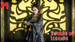 Efsane Kılıçlar | 24. Bölüm |  Swords of Legends  | Fu Xinbo, Ying Er,  | 古剑奇谭二