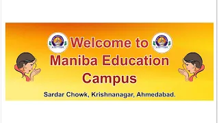 STAFF OF MANIBA SCHOOL (ANNUAL FUNCTION )