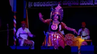 Suresh Shetty bhagvath yakshagana