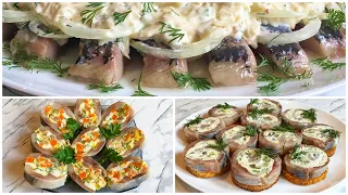 3 Вида Закусок с Селедкой на Праздник / Праздничная Закуска / Snacks for the New Year