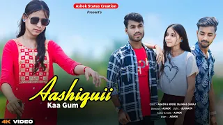 Aashiqui Ka Gum | Salman Ali | Heart Touching Friendship Love Story| AS Creation