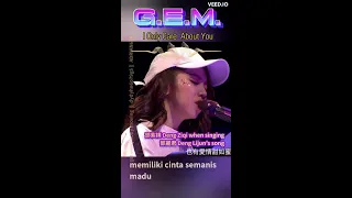 G.E.M. ~ I Only Care About You 我只在乎你