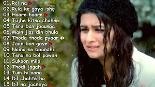 💕😭 SAD HEART TOUCHING SONGS 2021❤️ SAD SONGS 💕 | BEST SONGS COLLECTION ❤️| BOLLYWOOD ROMANTIC SONGS