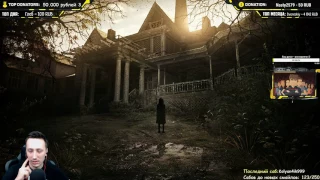 Прохождение Resident evil 7: Biohazard