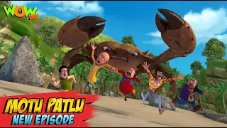 Motu Patlu New Episodes 2021 | The Giant Crab | Funny Stories | Wow Kidz