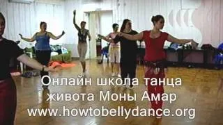 Mona Amar, belly dance class