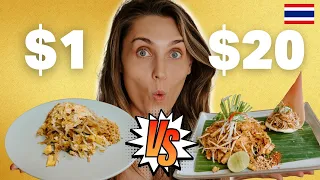 CHEAP VS EXPENSIVE Pad Thai in Bangkok 🇹🇭 STREET FOOD CHALLENGE