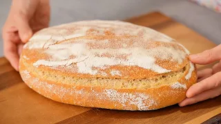 NIGHT BREAD! The most convenient and simple recipe for bread!