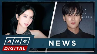 Report: Blackpink's Jisoo, Ahn Bo-Hyun dating | ANC