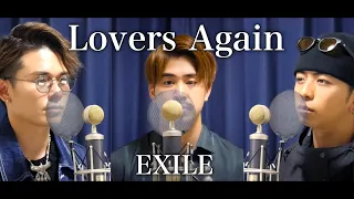 【フル歌詞付き】Lovers Again/EXILE covered by Shudo Yuya 中村悠太 BUB-バブ- from BLIVALNOA