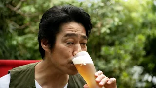 KIRIN BEER 一番搾り CM 「家キャンプ 堤真一」篇 30秒