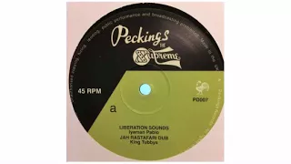 Iyaman Pablo - Liberation Sounds - 12" - Peckings Records