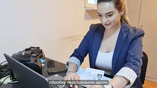 Що таке тимчасовий захист?