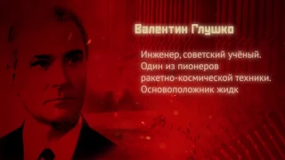 Шараги | Россия на крови #16