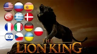 Voice Comparison The Lion King 2019 in 13 different languages