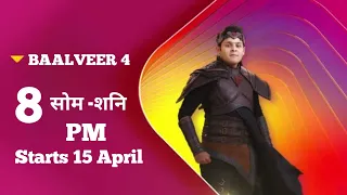 Baalveer season 4 Kab Aayega | Baalveer Season 4 First Promo kab Aayega | SN Talks