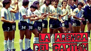 MARADONA: SUEÑO BENDITO | La arenga de Maradona previo al primer partido del Mundial 86.