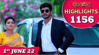 ROJA Serial | EP 1156 Highlights | 1st June 2022 | Priyanka | Sibbu Suryan | Saregama TV Shows Tamil