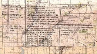 Спецназ ДНР предупреждает хунту