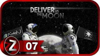 Deliver Us The Moon ➤ Судьбоносная встреча ➤ Прохождение #7