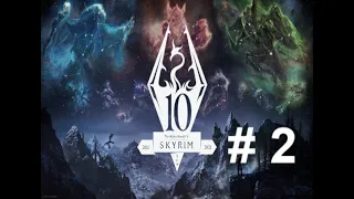 Skyrim: Anniversary Edition.Выживание.Воин # 2.Хочу дом.