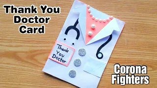 How to make doctor's day thank you card | Doctors Day Card | Handmade Card Ideas #doctor