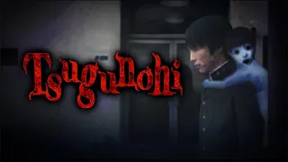 "Tsugunohi" PV for Nintendo Switch