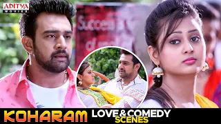 Koharam Movie Love Scenes | South Movies | Chiranjeevi Sarja, Amulya | Anup Rubens | Aditya Movies