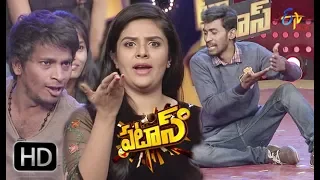 Patas |19th March 2018 | Full Episode 716 | ETV Plus