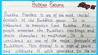 Essay on Buddha Purnima in English || @EssentialEssayWriting || Buddha Jayanti Essay Writing