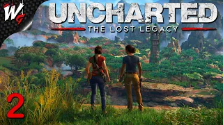 Uncharted: The Lost Legacy Прохождение [PS4] - №2