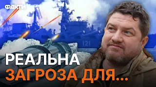 Морські ДРОНИ НАВОДЯТЬ ЖАХ! Чорноморському флоту РФ ЗАЛИШИЛОСЯ НЕДОВГО