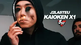 J2LASTEU - KAIOKEN X1