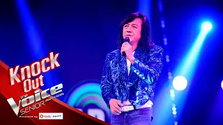 อาแป๊ด - I Just want to be your everything - Knock Out - The Voice Senior Thailand - 16 Mar 2020