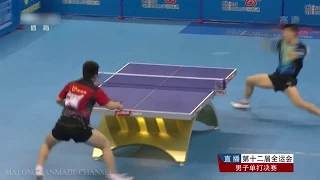 Ma Long vs Fan Zhendong | FINAL | 2013 Chinese National Games (60fps)