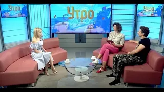 Эфир «Утро губернии» от 20 07.2020 г.