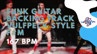 Funk Guitar Backing Track F#m Vulfpeck Style 167 BPM