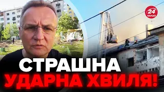 ⚡САДОВИЙ: УДАР по ЛЬВОВУ! Понищено будівлі / Що з АЕРОПОРТОМ?