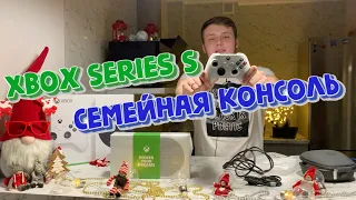 Самый ВЫГОДНЫЙ XBOX