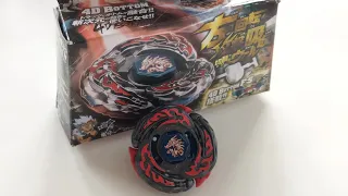 Обзор на L-Drago Destroy от Takara Tomy!/Опять повторный бэй!/Beyblade Metal Fight