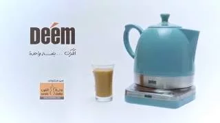 بريق شاي الكرك الكهربائي ديم | Karak Tea Maker Deem