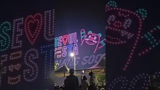 2024 DRONE SHOW @ SEOUL. Watch full video - https://youtu.be/RRCzrMBPdqo?feature=shared  #droneshow