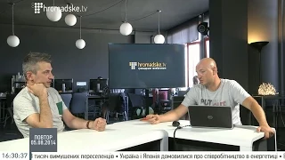 Богдан Кутєпов та Роман Скрипін про Данила Яневського та Громадське